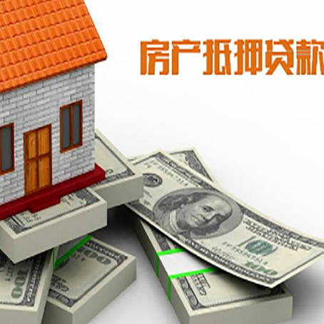 海丰小额贷款放款的流程是怎么样的?